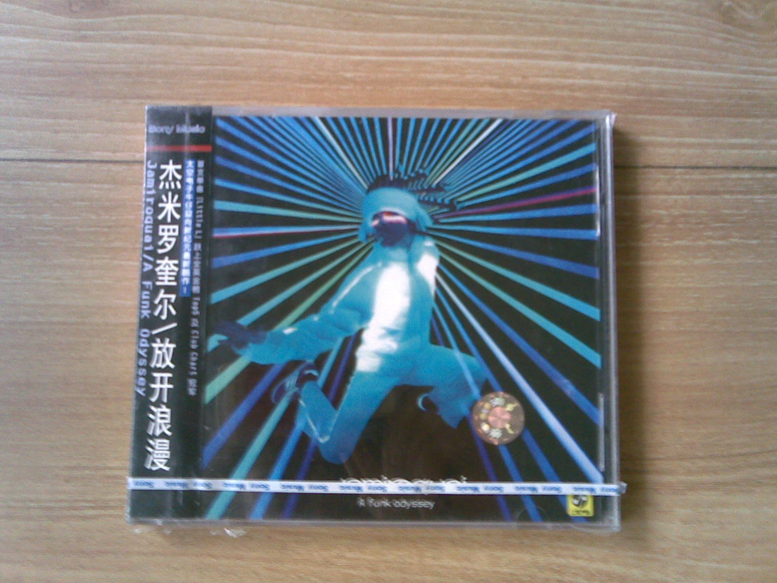 中圖原裝進(jìn)口系列：杰米羅奎爾·放開(kāi)浪漫CD1008（CD）（京東專(zhuān)賣(mài)） 曬單實(shí)拍圖
