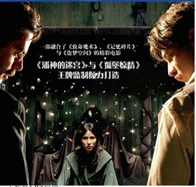 失認癥（藍光碟 BD） 曬單實(shí)拍圖