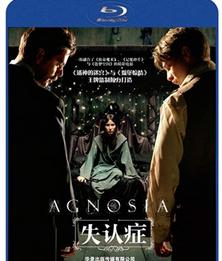 失認癥（藍光碟 BD） 曬單實(shí)拍圖