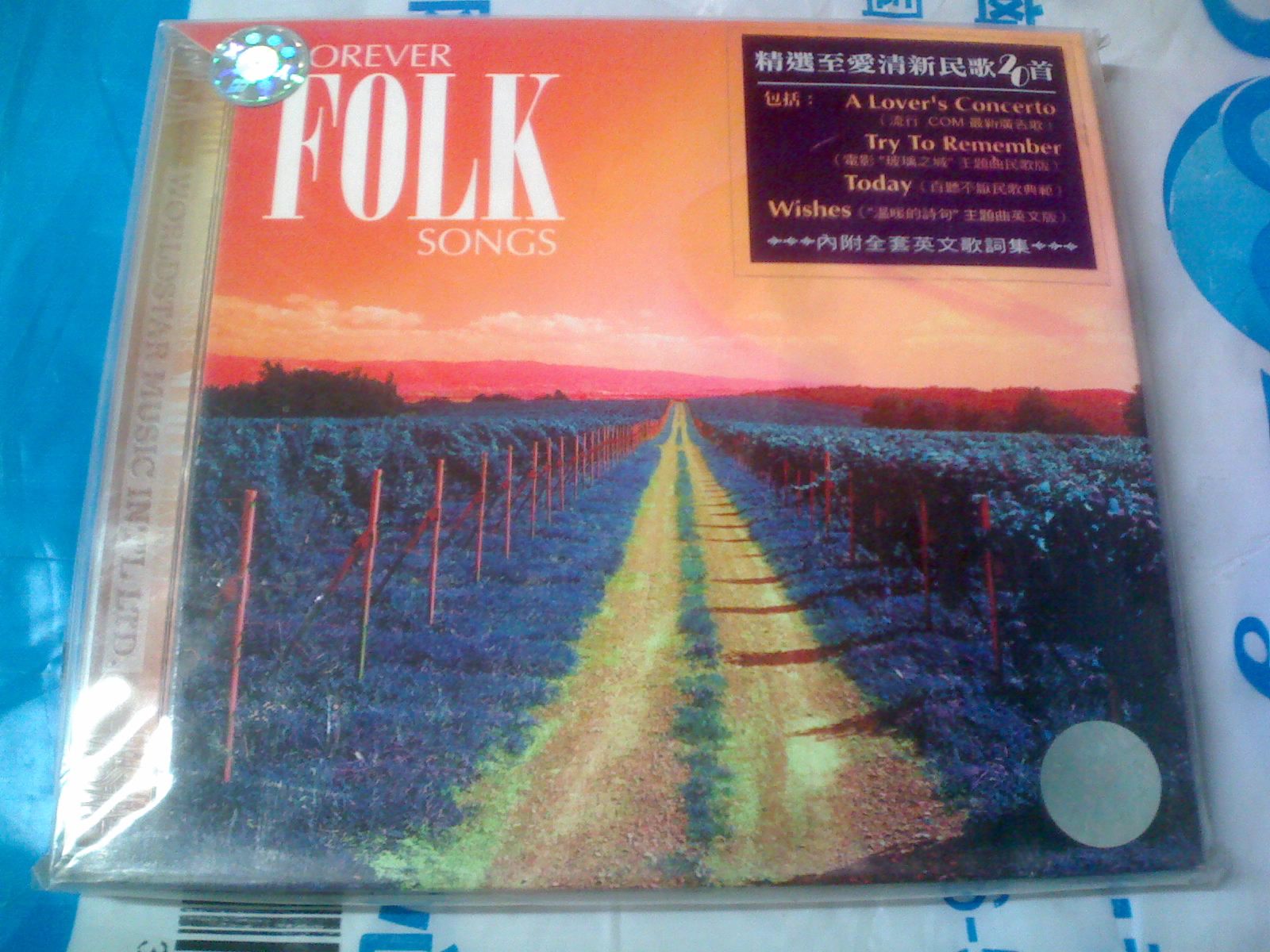 中圖原裝進(jìn)口系列：世界經(jīng)典民歌20首NOWCD5009（CD）（京東專賣） 曬單實(shí)拍圖