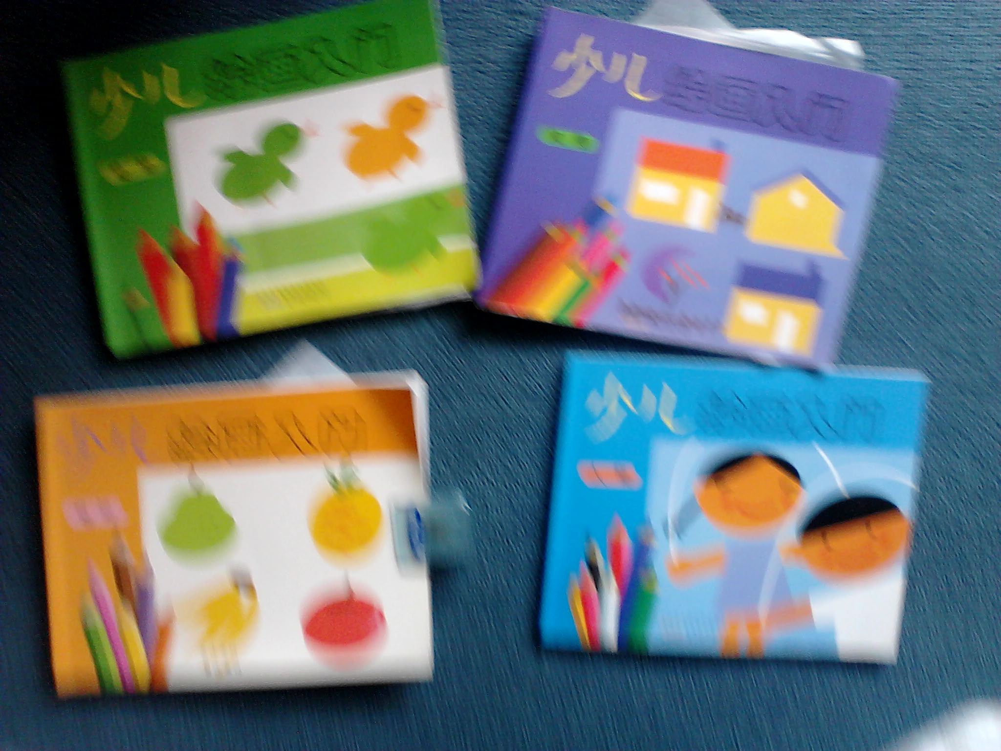 少兒繪畫(huà)入門(mén)：人物 曬單實(shí)拍圖