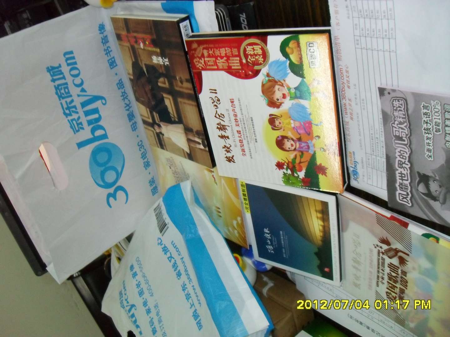 美妙的天籟之音：中外童聲合唱經(jīng)典（3CD） 曬單實(shí)拍圖