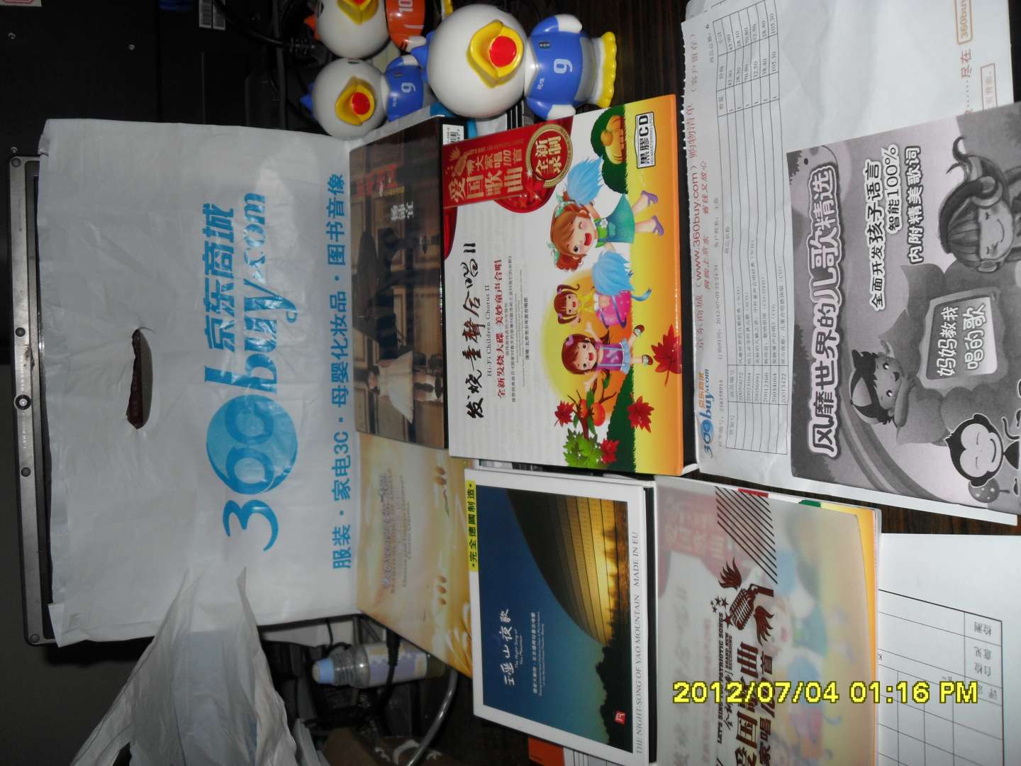 美妙的天籟之音：中外童聲合唱經(jīng)典（3CD） 曬單實(shí)拍圖