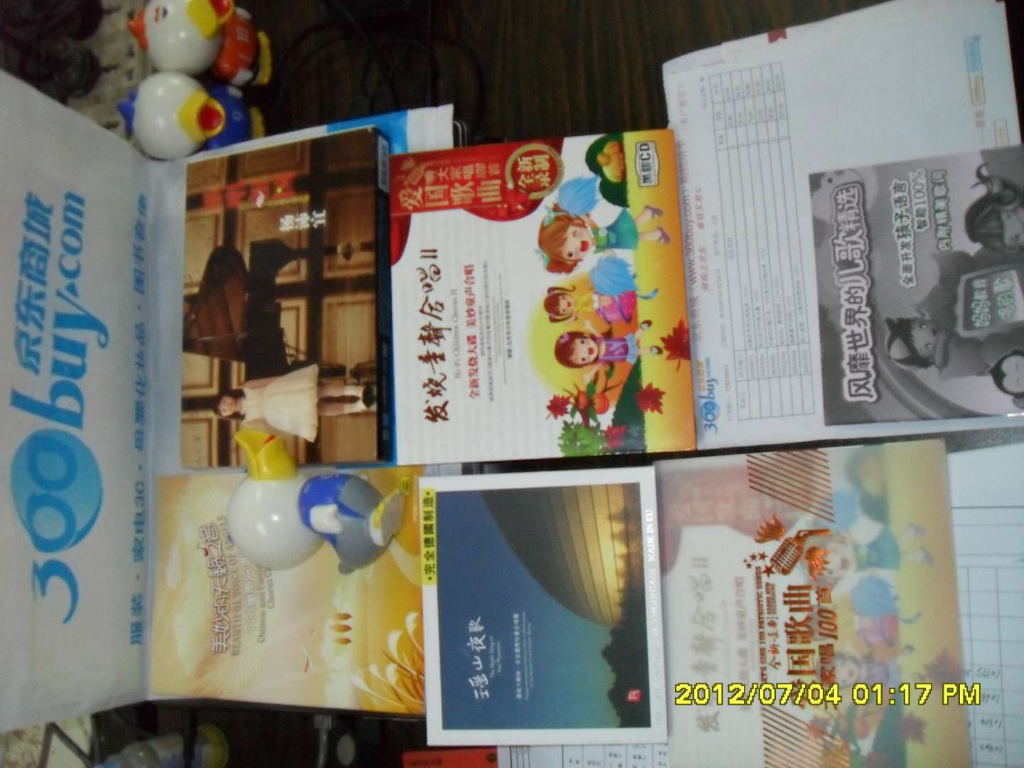 美妙的天籟之音：中外童聲合唱經(jīng)典（3CD） 曬單實(shí)拍圖