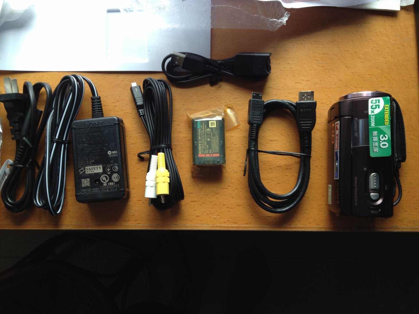 索尼(SONY) HDR-CX270E 高清数码摄像机 棕