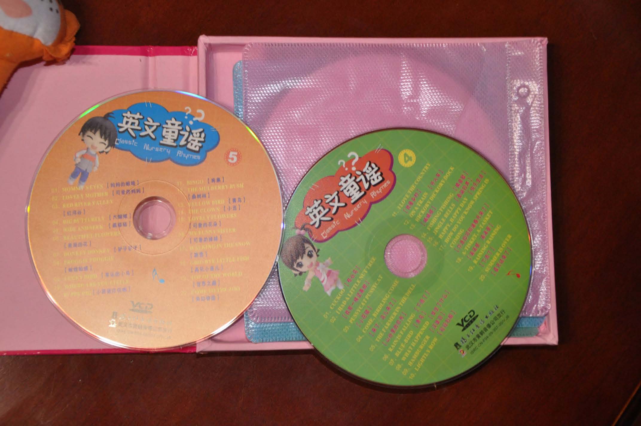 經典英文童謠（6VCD） 曬單實拍圖