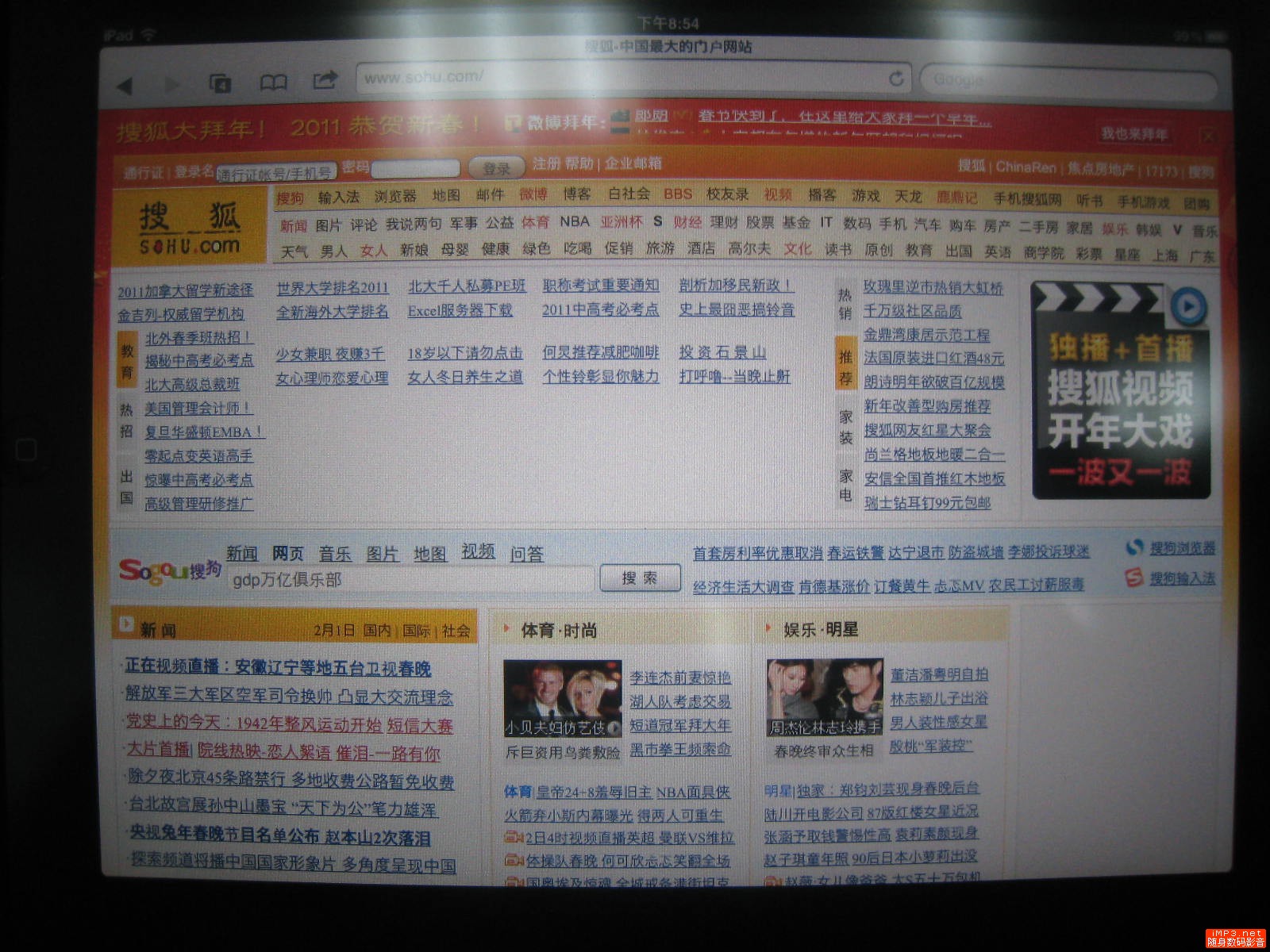 还行!!!!!!!!!!