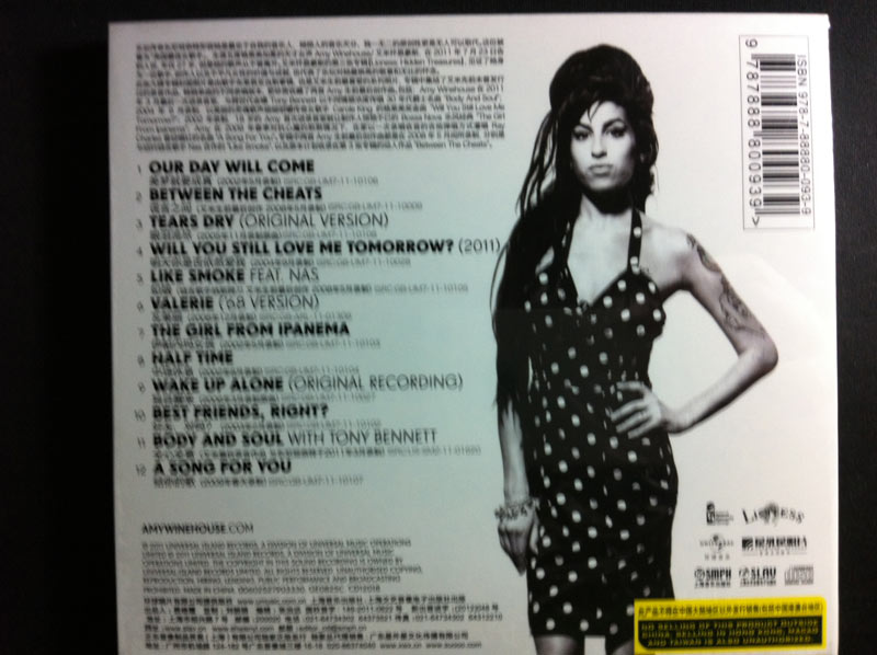艾米懷恩豪斯：天后私藏輯（CD） 曬單實拍圖