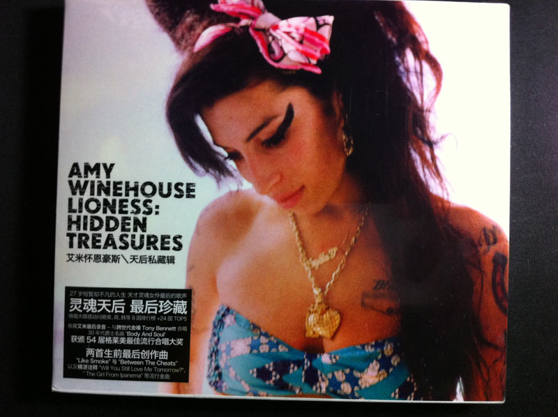 艾米懷恩豪斯：天后私藏輯（CD） 曬單實拍圖