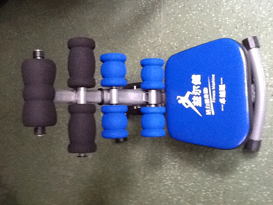 橡果国际 益尔健活力健身器 卓越版健腹机 懒人