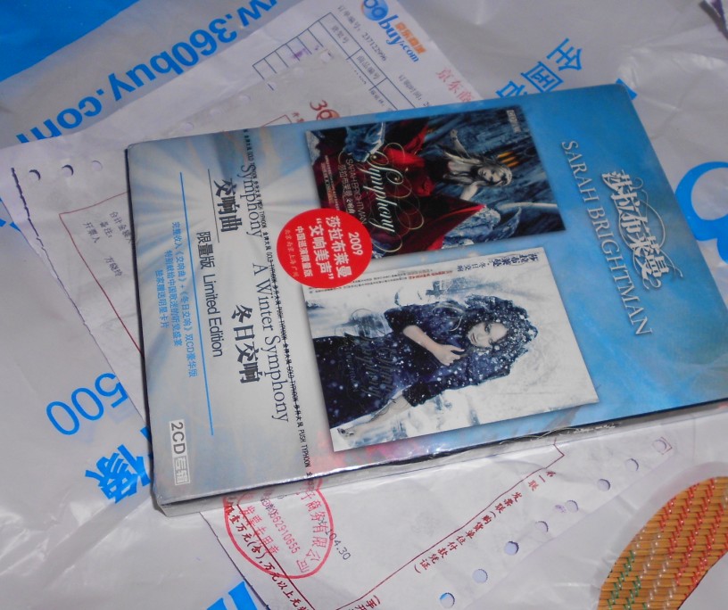 莎拉布萊曼：交響曲+冬日交響曲限量版（2CD）（特價）（京東專賣） 曬單實拍圖