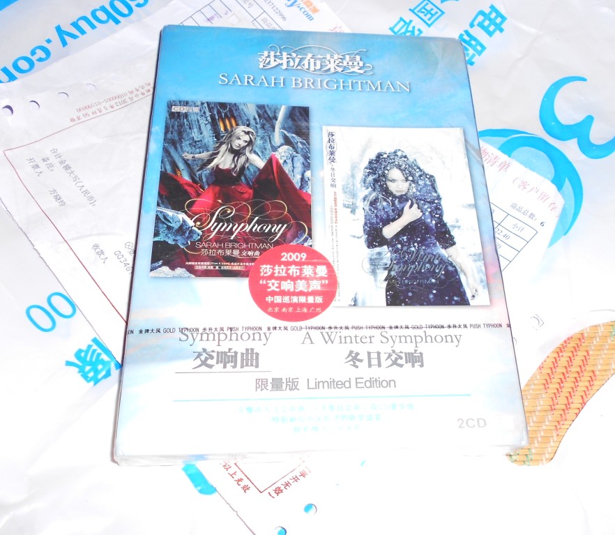 莎拉布萊曼：交響曲+冬日交響曲限量版（2CD）（特價）（京東專賣） 曬單實拍圖