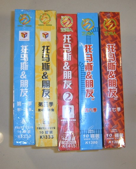 新托馬斯&朋友2（全新電腦動畫）（10VCD） 曬單實拍圖