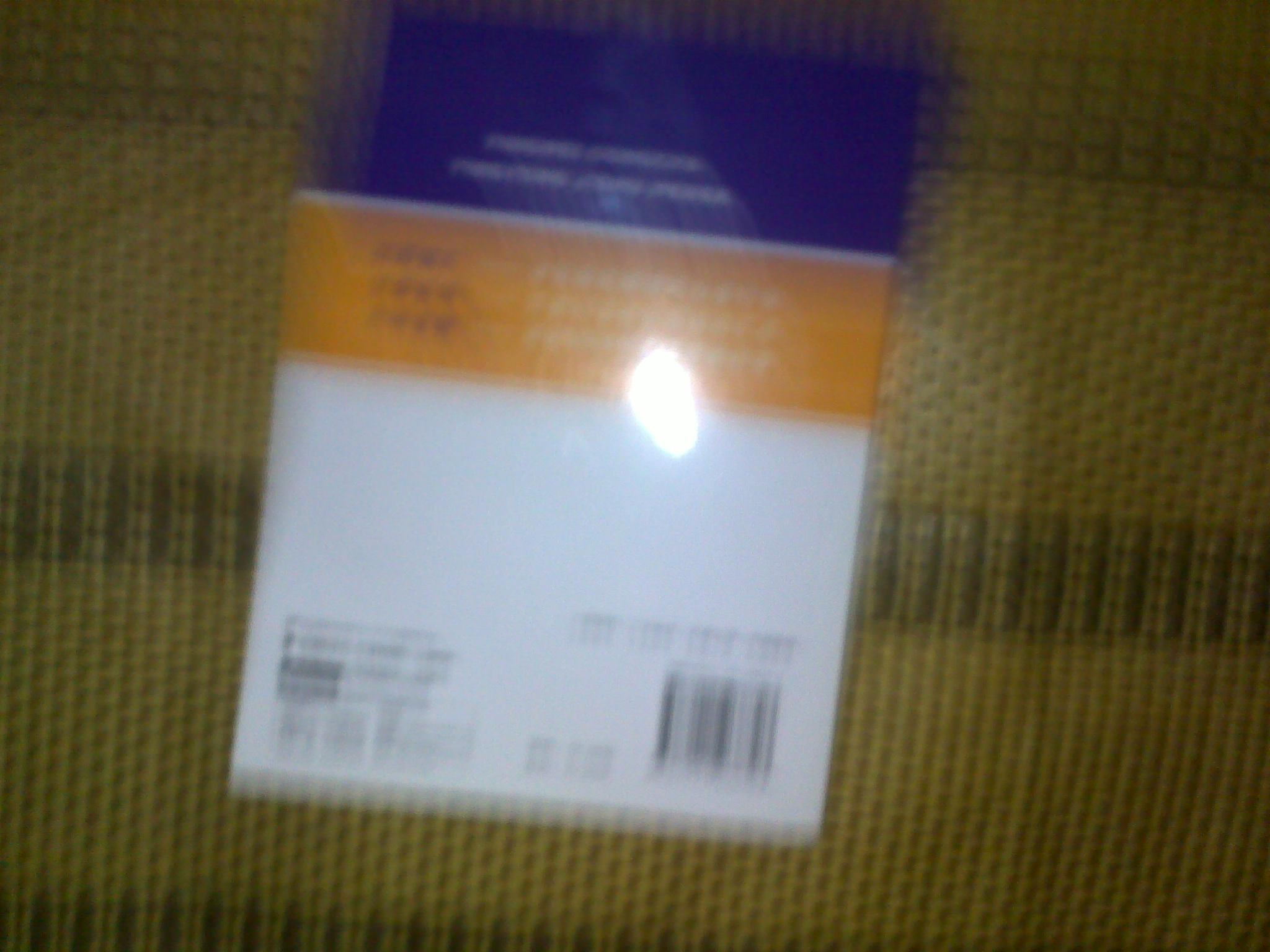 形位公差應用技術(shù)問(wèn)答 曬單實(shí)拍圖