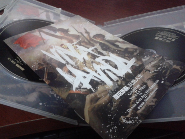 酷玩乐队：玩酷人生（CD+DVD） 实拍图