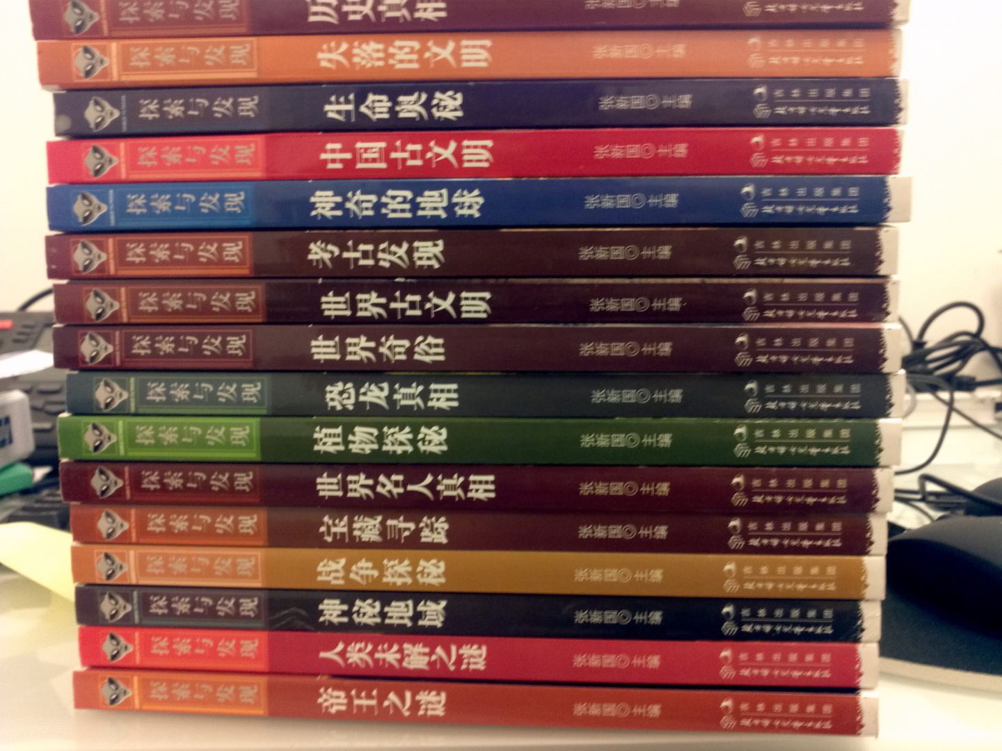 探索與發(fā)現(xiàn)：失落的文明 曬單實拍圖