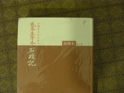 戏图本中国_素女经秘戏图本阅读_素女经秘戏图本pdf ...