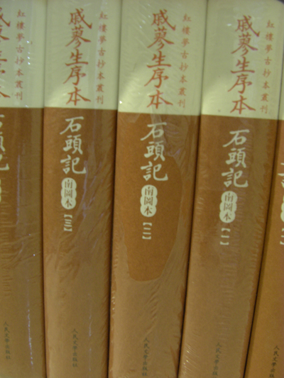 素女经秘戏图本 pdf_素女经秘戏图本中国_中国十大 ...