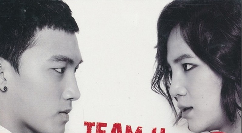 張根碩&大兄弟：蓄勢待發(fā)第一擊（預購版）（CD+DVD） 曬單實(shí)拍圖