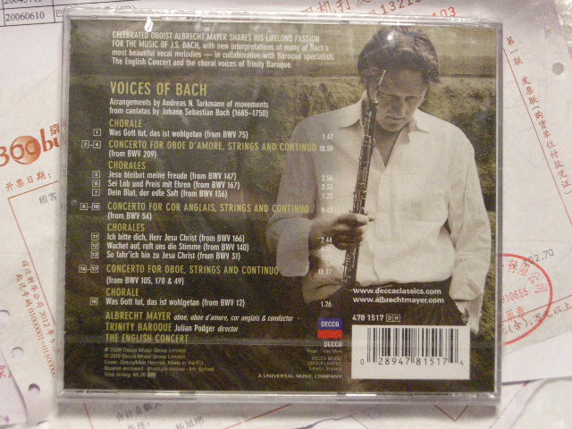 進(jìn)口CD 巴赫：雙簧管變奏曲（CD） 曬單實(shí)拍圖