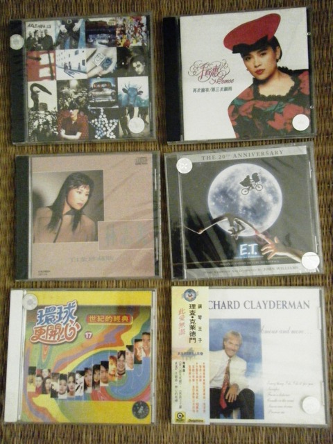 中圖:保羅西蒙與加芬克爾世紀典藏CK66022(CD)（京東專(zhuān)賣(mài)） 曬單實(shí)拍圖