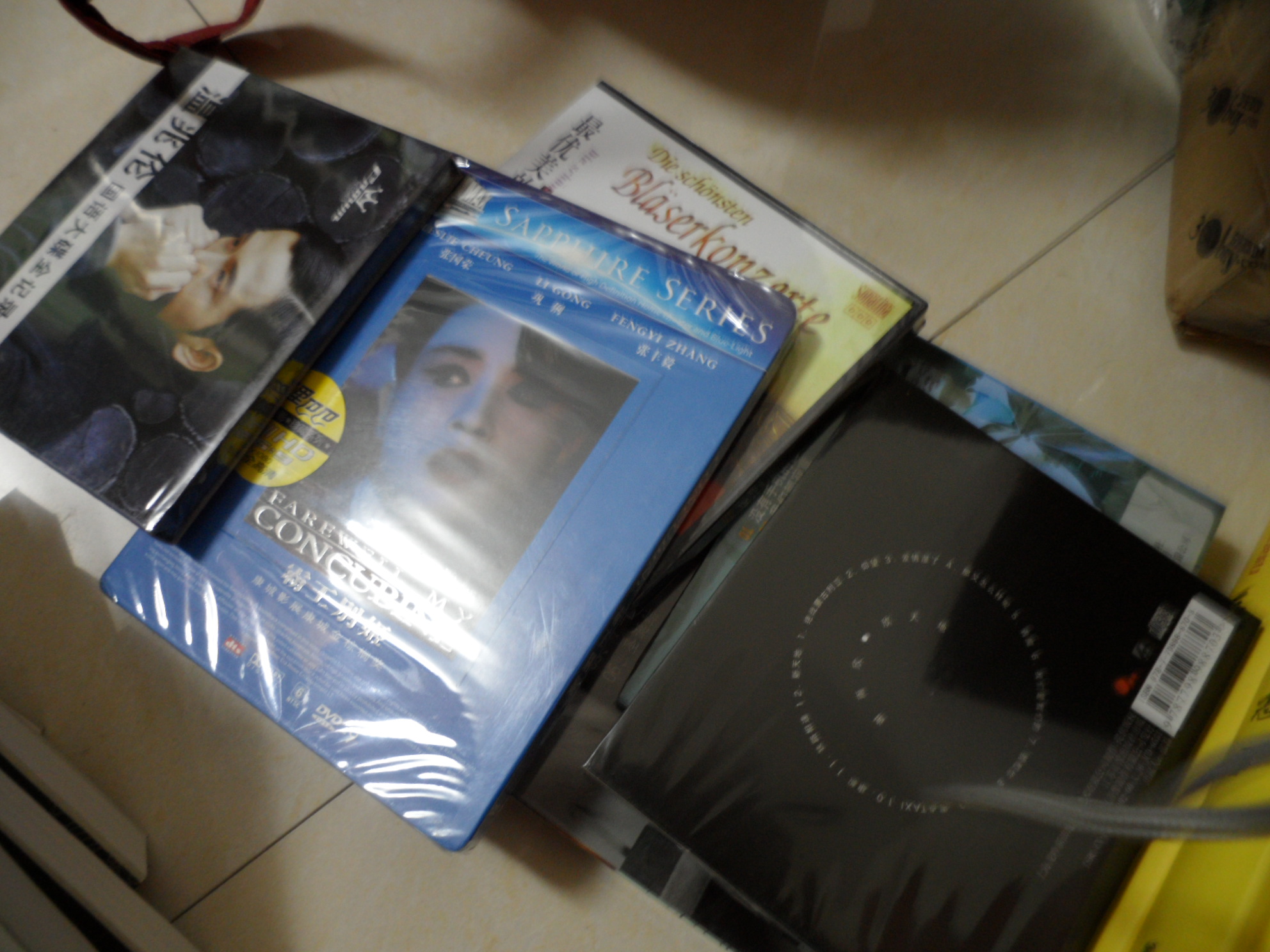 監(jiān)獄風(fēng)云2：逃犯（DVD9） 曬單實(shí)拍圖