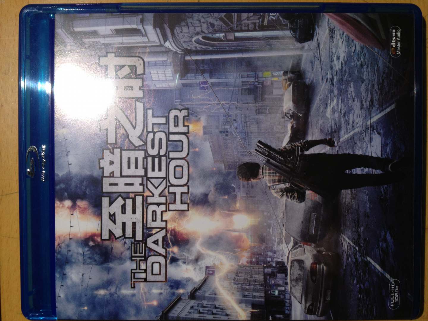 至暗之時(shí)（藍(lán)光碟 BD50） 曬單實(shí)拍圖