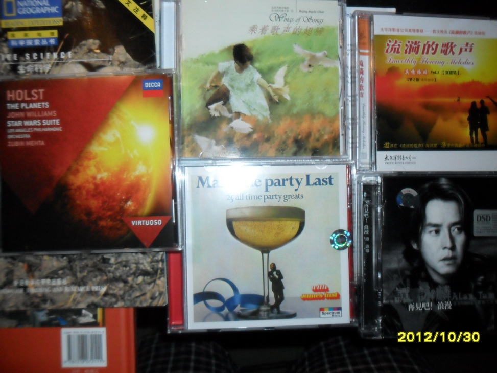 譚詠麟：再見吧！浪漫（CD） 曬單實拍圖