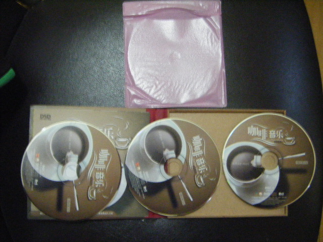 咖啡音樂（精品2CD+CD） 曬單實拍圖