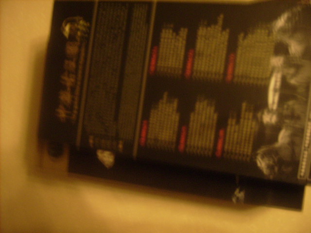 中華古王國（上部）（7DVD） 曬單實(shí)拍圖