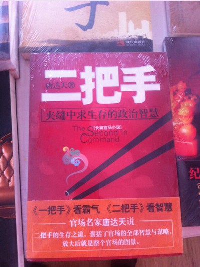 少年宮美術(shù)教育專(zhuān)業(yè)教程：少兒油畫(huà)棒 曬單實(shí)拍圖