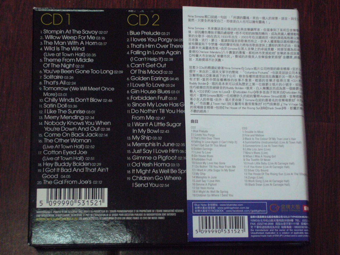 進口CD 妮娜西蒙：絕對妮娜西蒙（3CD） 曬單實拍圖