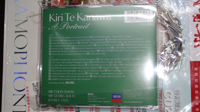 進(jìn)口CD 卡娜娃藝術(shù)生涯作品集（2CD） 曬單實(shí)拍圖