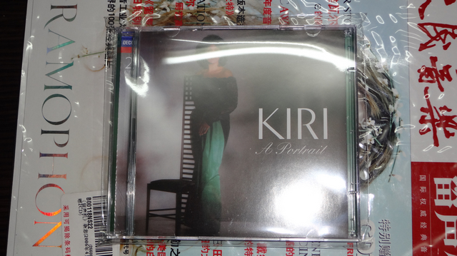 進(jìn)口CD 卡娜娃藝術(shù)生涯作品集（2CD） 曬單實(shí)拍圖