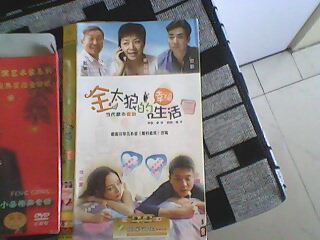 金太郎的幸福生活（8DVD） 曬單實(shí)拍圖