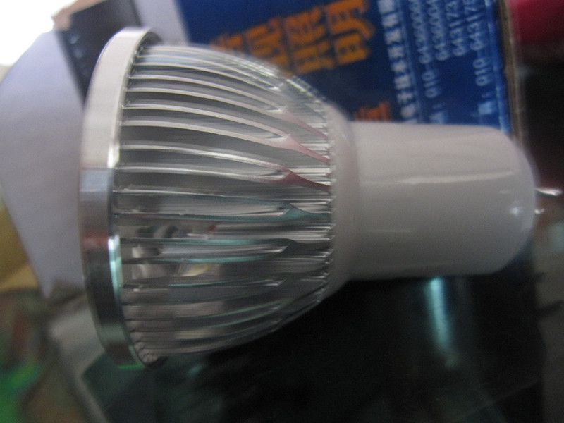 倍靚LEDGU5.3全電壓110V/220V射燈燈杯4W插腳燈泡50mm不配變壓器可送插頭4606D 暖黃 曬單實(shí)拍圖