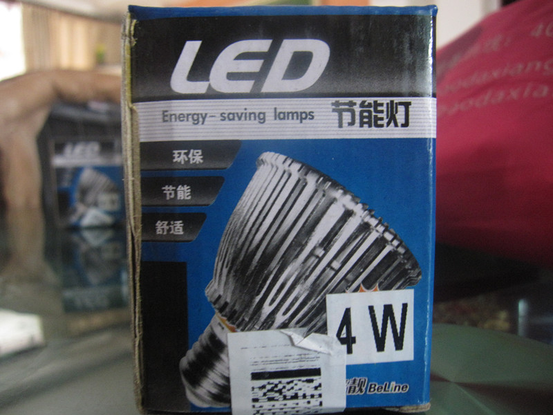 倍靚LEDGU5.3全電壓110V/220V射燈燈杯4W插腳燈泡50mm不配變壓器可送插頭4606D 暖黃 曬單實(shí)拍圖