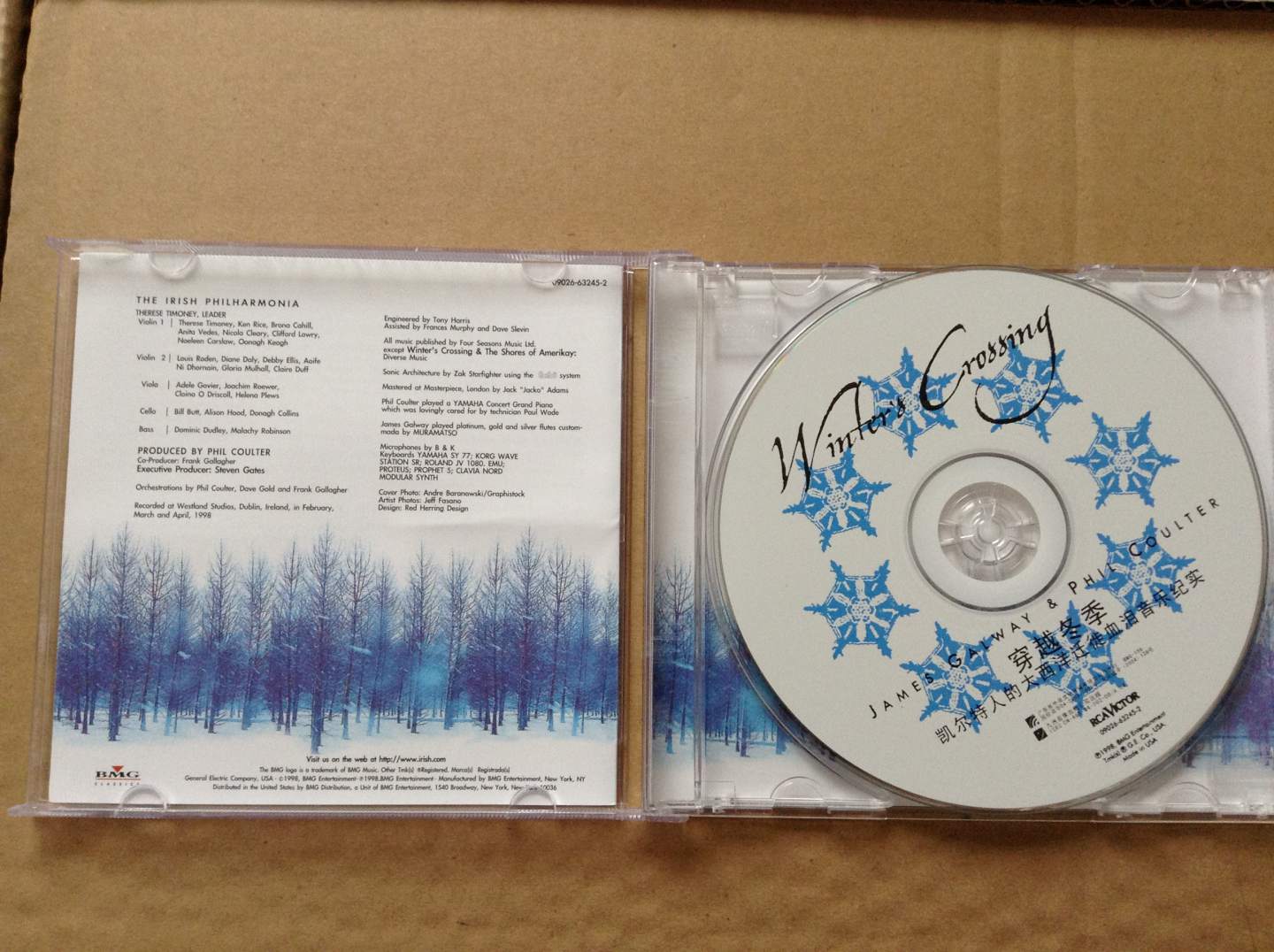 James Galway & Phil Coulter: Winter's Crossing穿越冬季/凱爾特人的大西洋遷徙血淚音樂紀(jì)實(shí)（京東專賣） 曬單實(shí)拍圖
