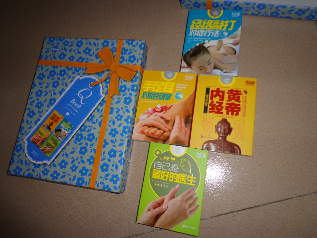 香書(shū)禮盒024：黃帝內(nèi)經(jīng)養(yǎng)生堂·經(jīng)絡(luò)敲打?qū)ΠY療法·手足耳對(duì)癥按摩·自己是最好的醫(yī)生（套裝全4冊(cè)） 曬單實(shí)拍圖