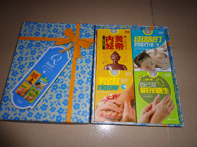 香書(shū)禮盒024：黃帝內(nèi)經(jīng)養(yǎng)生堂·經(jīng)絡(luò)敲打?qū)ΠY療法·手足耳對(duì)癥按摩·自己是最好的醫(yī)生（套裝全4冊(cè)） 曬單實(shí)拍圖