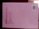 夢(mèng)想成真系列輔導(dǎo)叢書(shū)·2012年度注冊(cè)會(huì)計(jì)師全國(guó)統(tǒng)一考試：財(cái)務(wù)成本管理經(jīng)典題解 曬單實(shí)拍圖