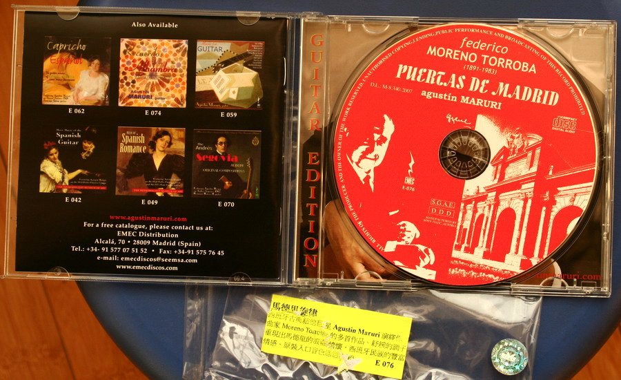進(jìn)口CD 馬德里旋律（CD） 曬單實(shí)拍圖