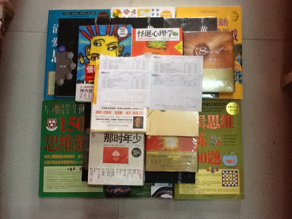 2005-2009小說月報(bào)30年（卷6） 曬單實(shí)拍圖