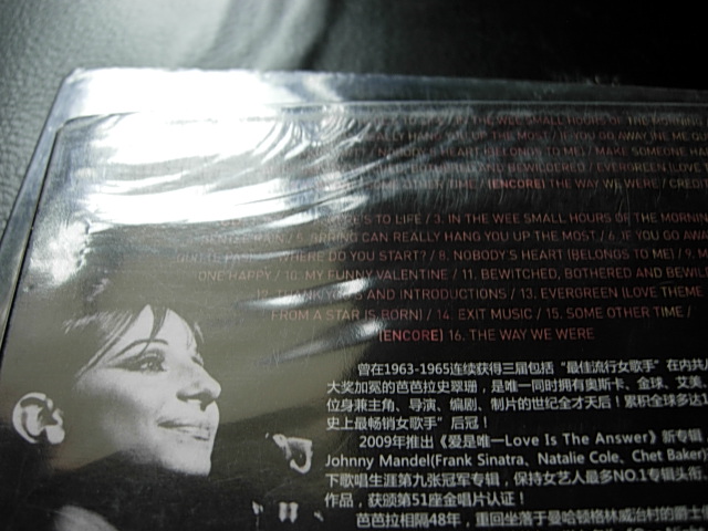 芭芭拉史翠珊:僅此一夜(DVD+CD) 曬單實拍圖