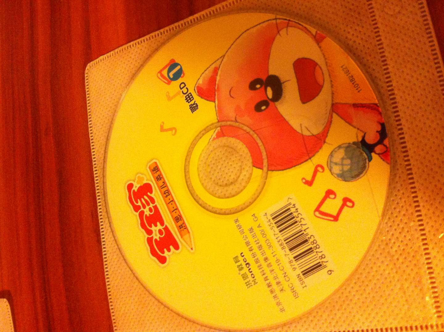 寶寶家系列：洪恩小小幼兒英語(yǔ)（0-4歲）（4動(dòng)畫(huà)DVD+2歌曲CD++2故事CD+1英語(yǔ)童謠MP3+8本書(shū)+2本手冊(cè)） 曬單實(shí)拍圖