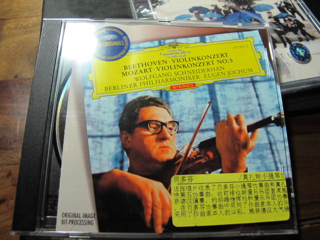 進(jìn)口CD 環(huán)球 施耐德漢：貝多芬、莫扎特小提琴協(xié)奏曲（CD） 曬單實(shí)拍圖