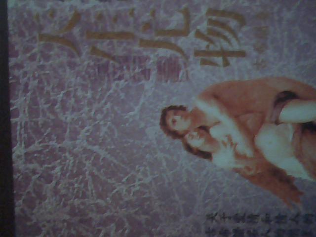 世界性學(xué)經(jīng)典（套裝共4冊） 曬單實(shí)拍圖