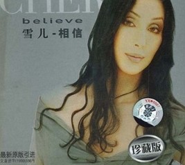 雪兒：相信 （Cher：Bel1eve）（CD） 曬單實拍圖