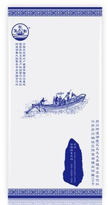 【禮券】蓮花島陽澄湖大閘蟹禮券 979型 公4.0兩4只 母2.8兩4只 曬單實(shí)拍圖