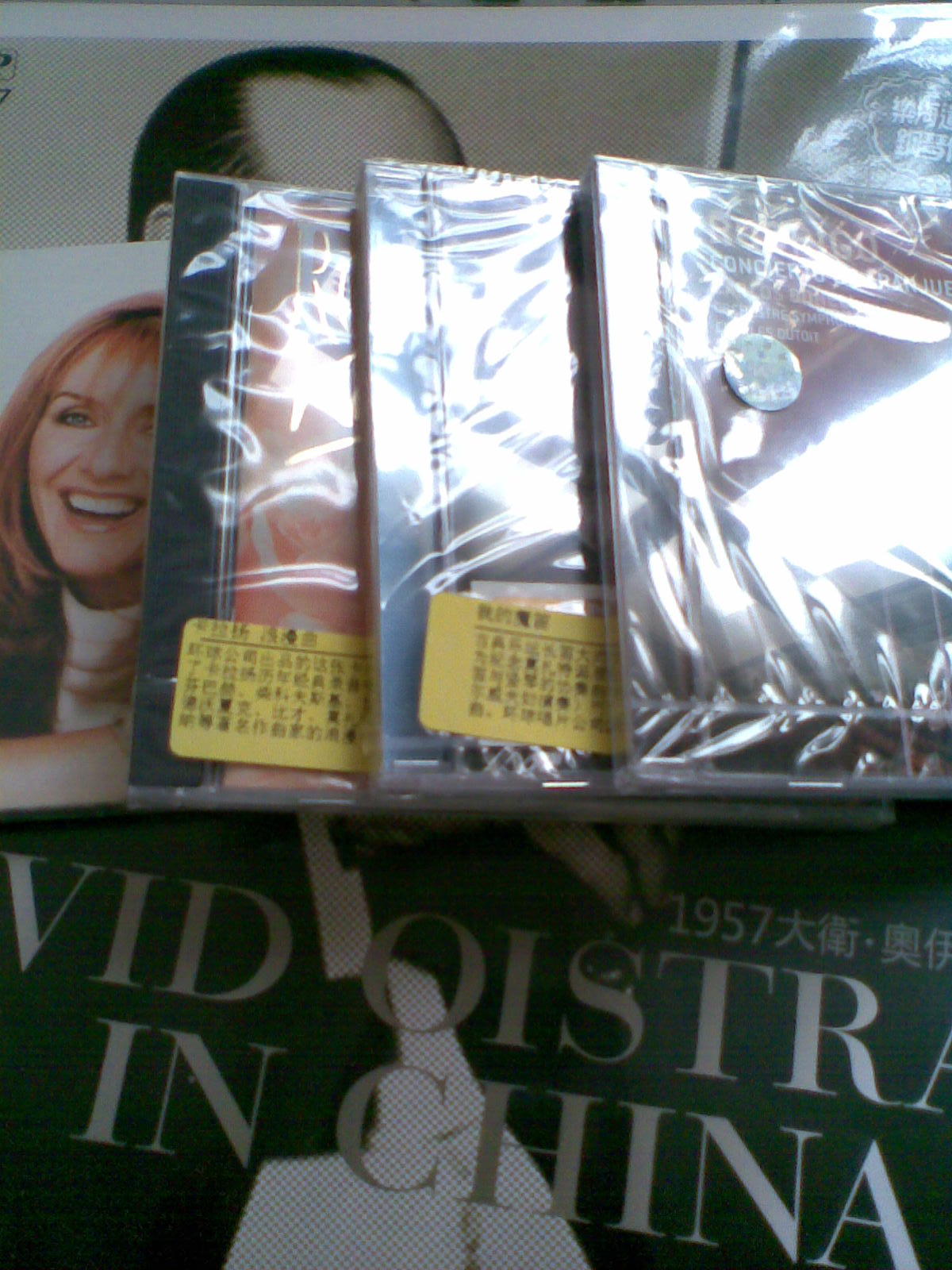 進(jìn)口CD 浪漫卡拉揚（CD） 曬單實(shí)拍圖